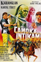 Karaoğlan: Camoka'nın İntikamı