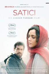The Salesman