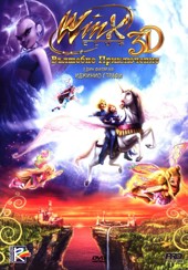 Winx Club 3D: Sihirli Macera