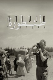 Tantura