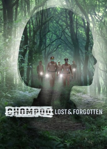 Nong Chompoo Kayboldu ve Unutuldu