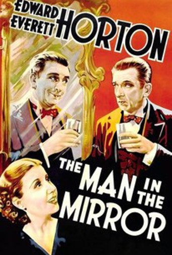 Man and Mirror