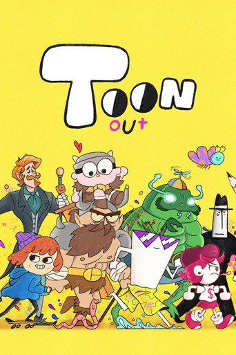Toonout Collection