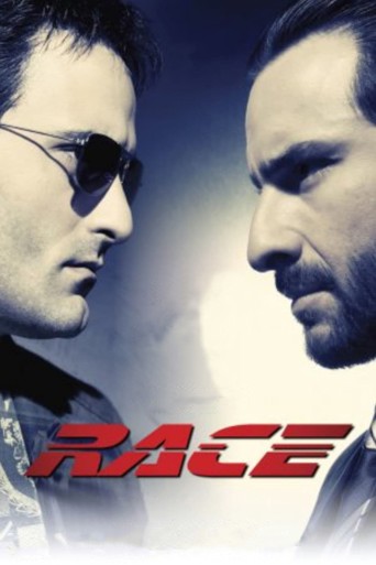 Race Collection