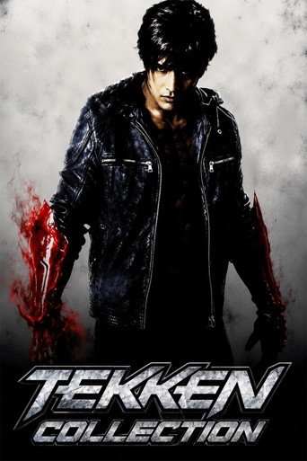 Tekken Collection