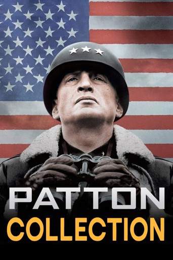 Patton Koleksiyonu