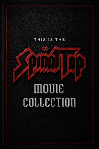 This Is Spinal Tap Collection