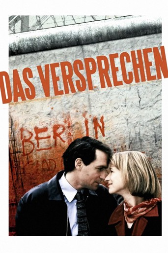 Bekleyiş