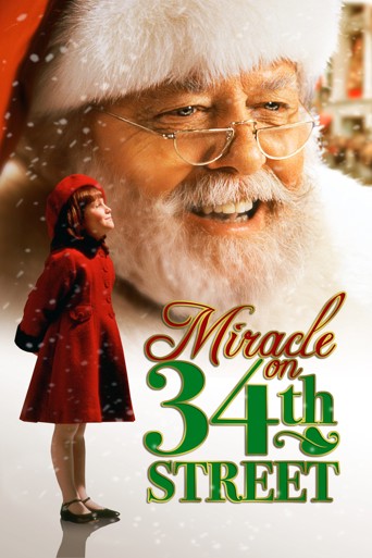34. Cadde Mucizesi