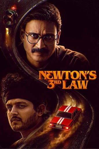 Newton's 3rd Law