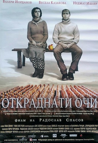 Otkradnati Ochi
