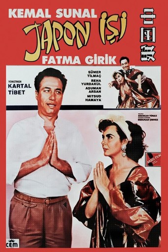 Japon İşi