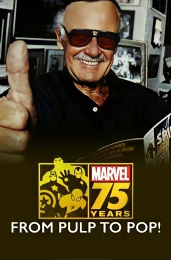 Marvel: Kağıttan Kültüre 75 Yıl