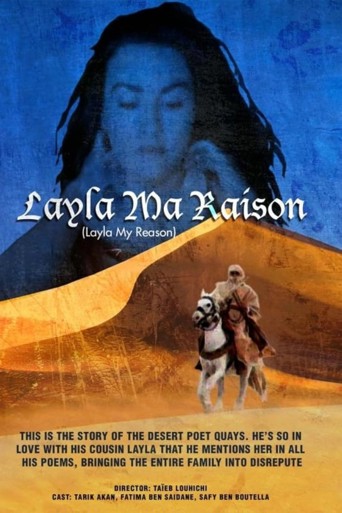 Leyla ile Mecnun