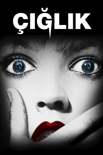 Scream