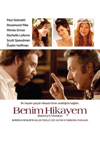 Benim Hikayem