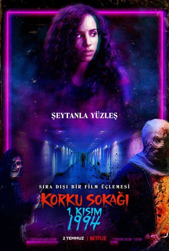 Fear Street: 1994