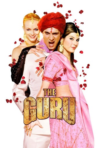 Guru