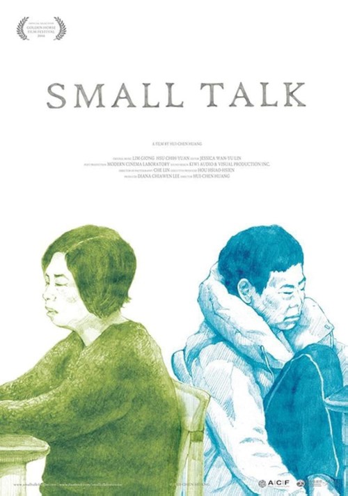Small Talk kapak görseli