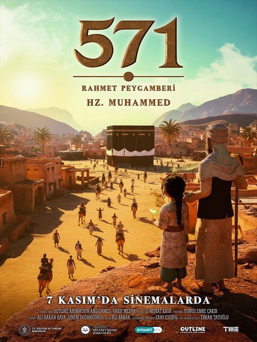 571: Rahmet Peygamberi Hz. Muhammed kapak görseli