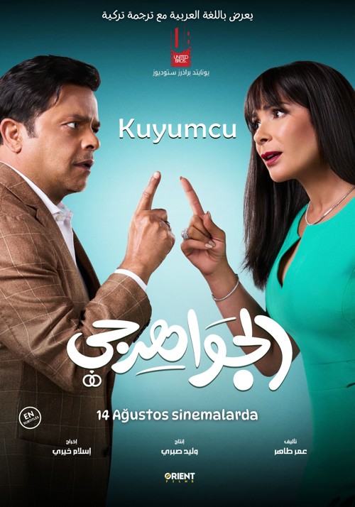 Kuyumcu kapak görseli