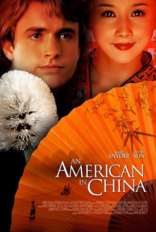 An American in China kapak görseli