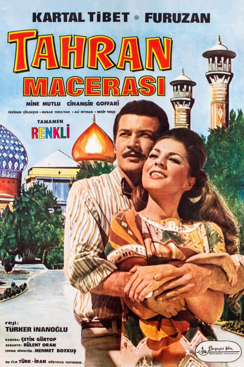 عدل الهی kapak görseli