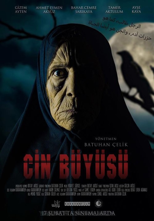 Cin Büyüsü kapak görseli