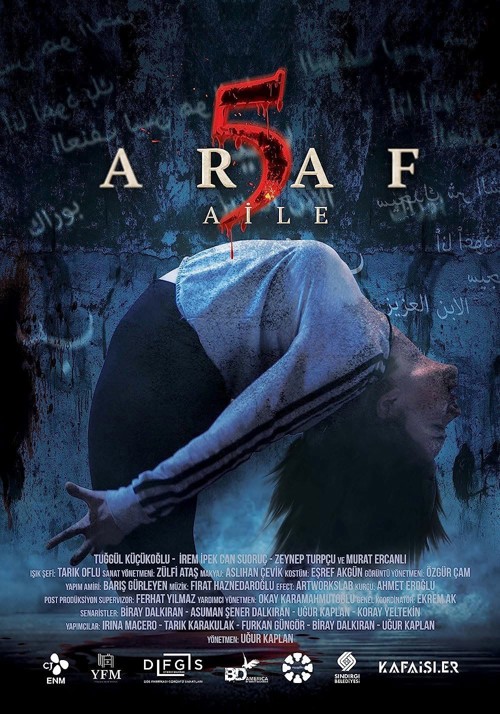 Araf 5: Aile kapak görseli