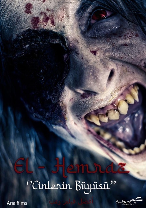 El - Hemraz "Cinlerin Büyüsü" kapak görseli