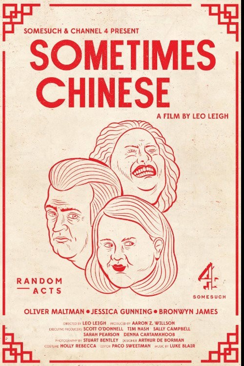 Sometimes Chinese kapak görseli