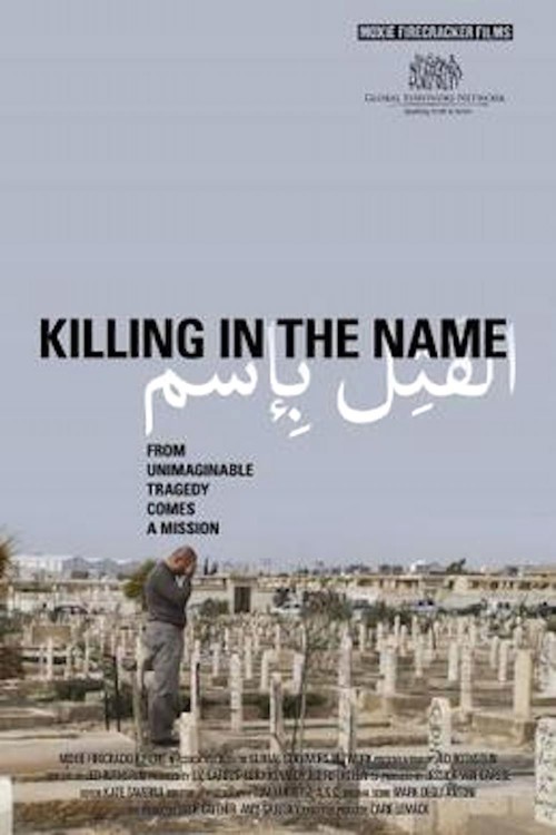 Killing in the Name kapak görseli