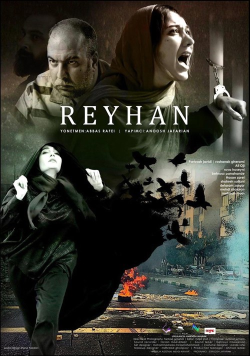 Reyhan kapak görseli