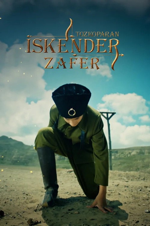 Tozkoparan İskender: Zafer kapak görseli