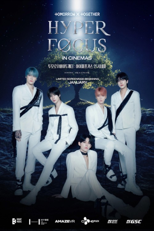 Hyperfocus: Tomorrow x Together VR Concert kapak görseli