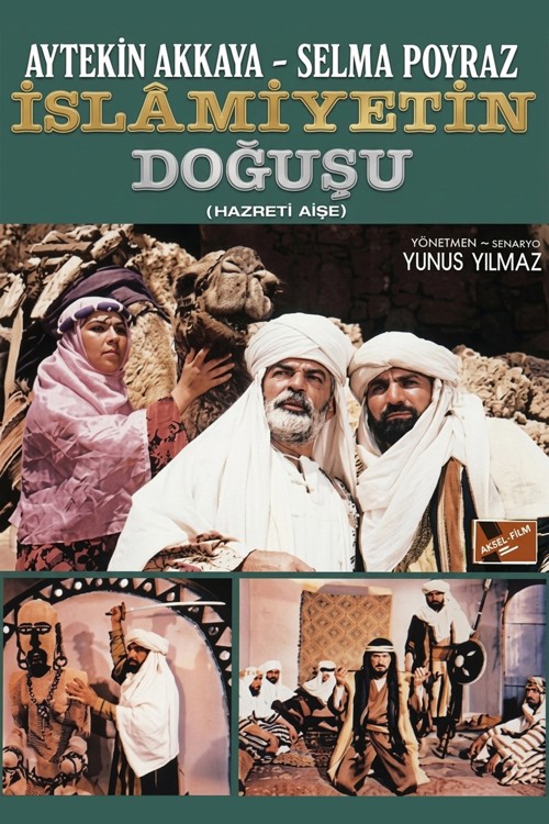 İslamiyet'in Doğuşu kapak görseli