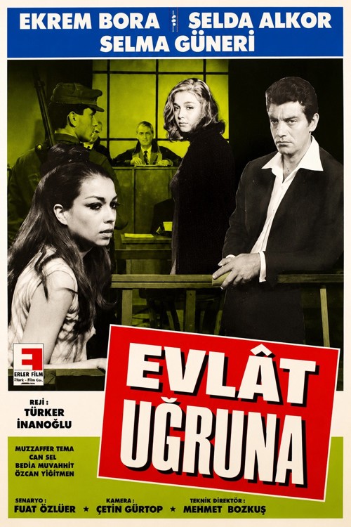 Evlat Uğruna kapak görseli