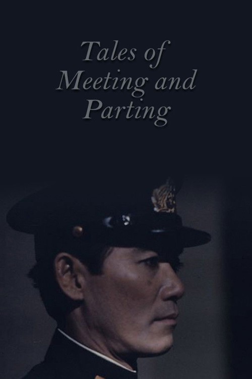 Tales of Meeting and Parting kapak görseli
