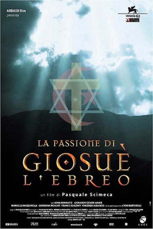 Çile kapak görseli