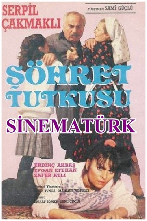 Şöhret Tutkusu kapak görseli