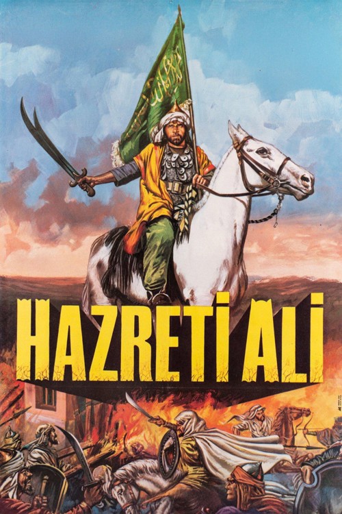 Allah'ın Arslanı Hazreti Ali kapak görseli