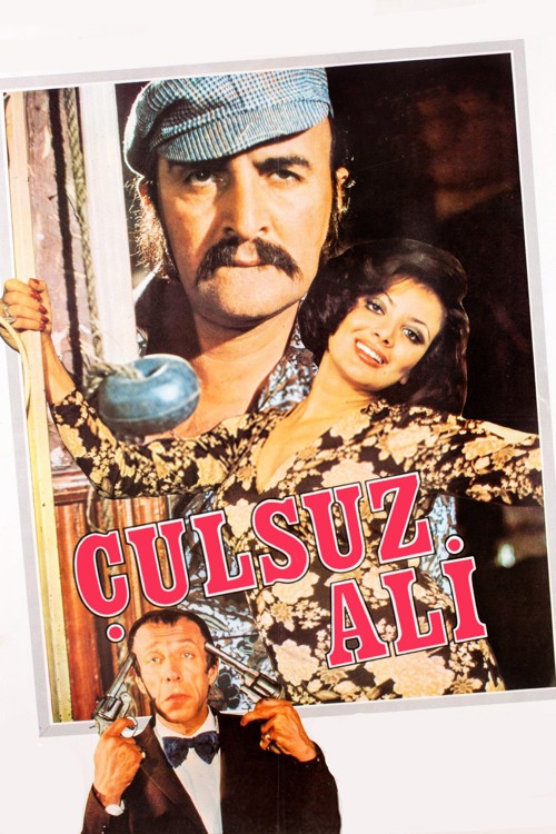 Çulsuz Ali kapak görseli