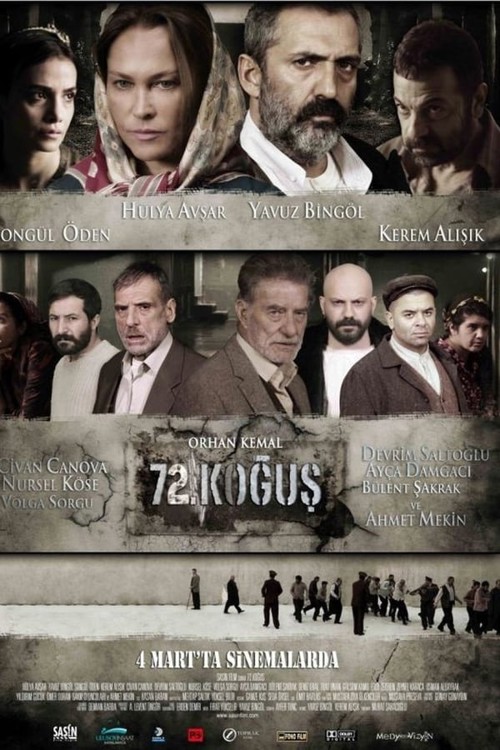 72. Koğuş kapak görseli