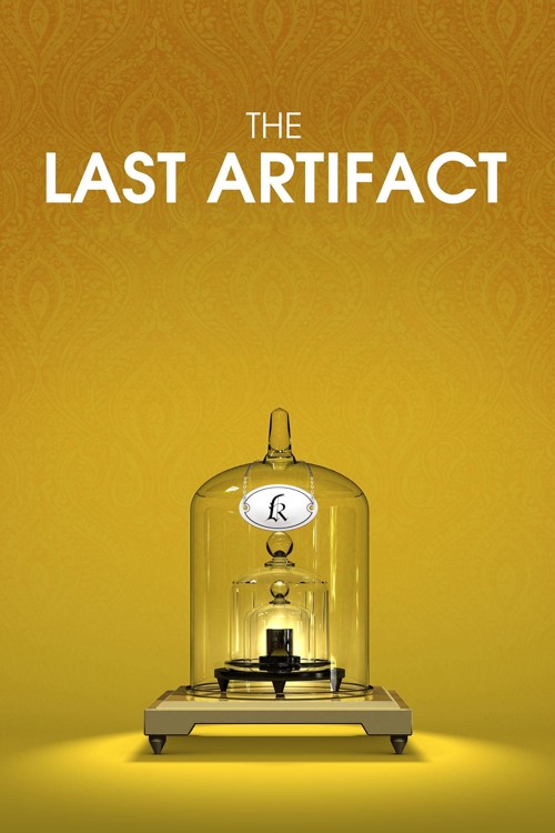 The Last Artifact kapak görseli