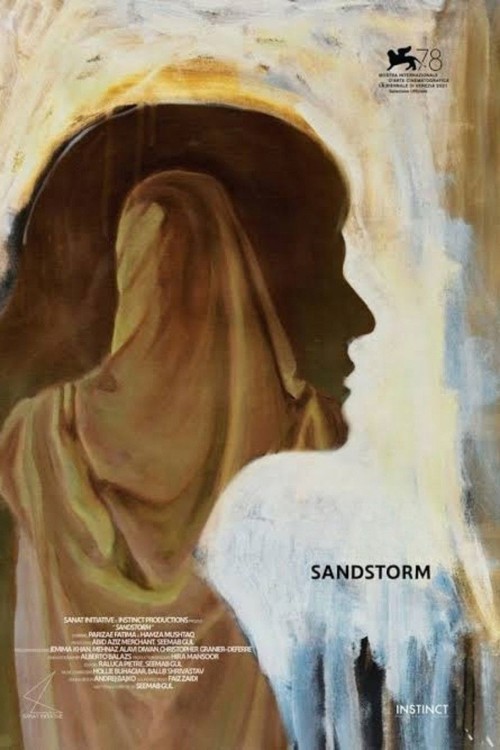 Sandstorm kapak görseli