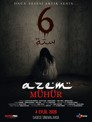 Azem 6: Mühür