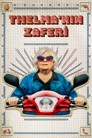 Thelma'nın Zaferi