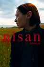 Nisan