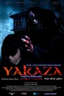 Yakaza: Zehirli Kabile