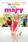 Ah Mary Vah Mary